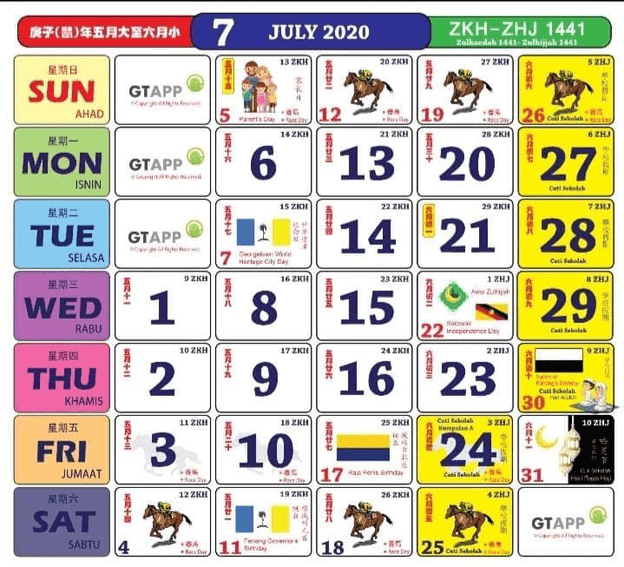 public-holiday-july