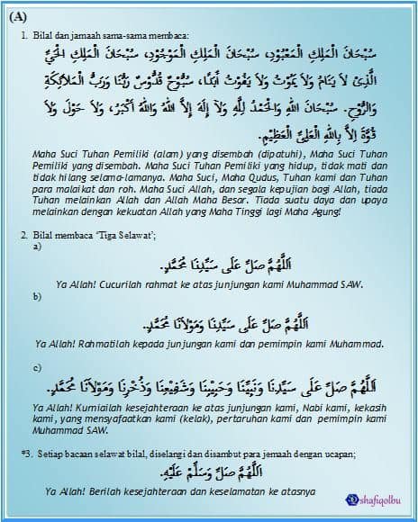 Solat doa tarawih selepas Bacaan Doa