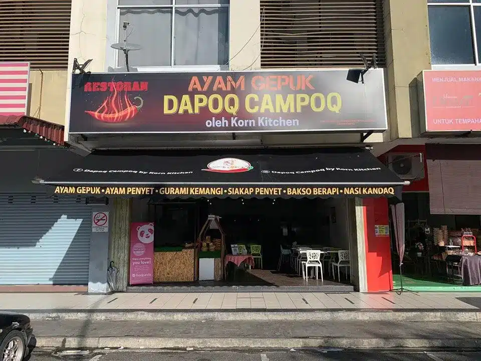 Ayam Gepuk Dapoq Campoq by Korn Kitchen - Depan Kedai