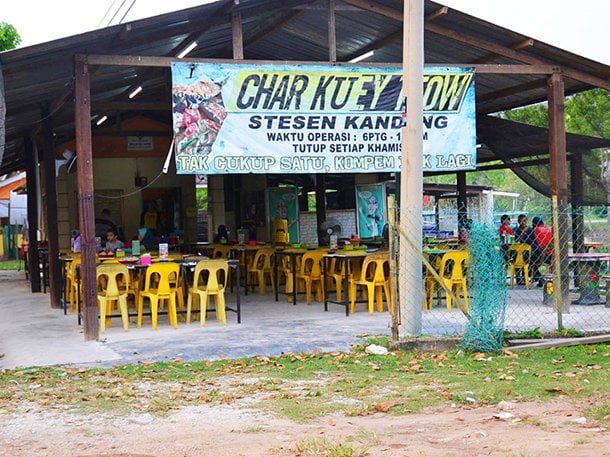Char Kuey Teow Stesen Kandang Melaka - Gambar Restoran