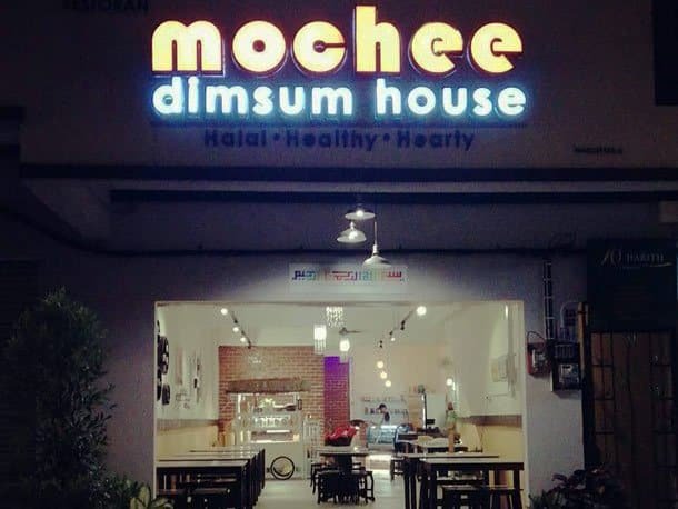 Mochee Dim-Sum House - Gambar Restoran