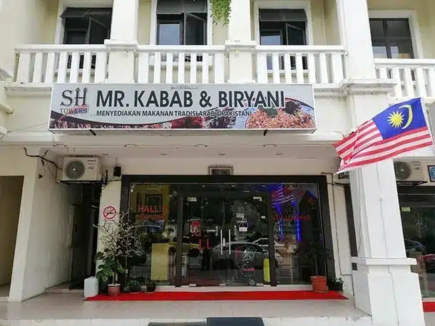 Mr Kabab Putrajaya - Gambar Restoran