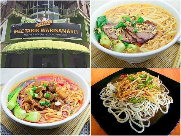Restoran Mee Tarik Warisan Asli Kuala Lumpur