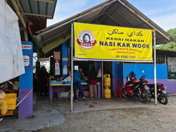 Kedai Nasi Kak Wok Kelantan - Gambar Restoran