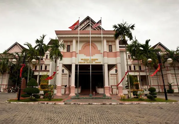 Muzium Kedah