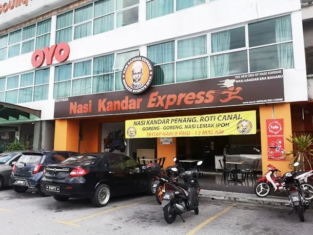 Nasi Kandar Express Gambar Restoran