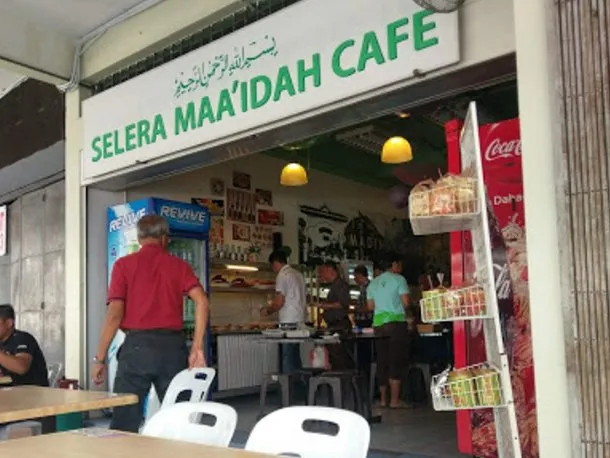 Selera Maaidah Café - Gambar Restoran
