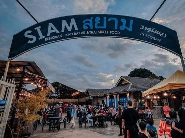 Siam Restaurant - Gambar Restoran
